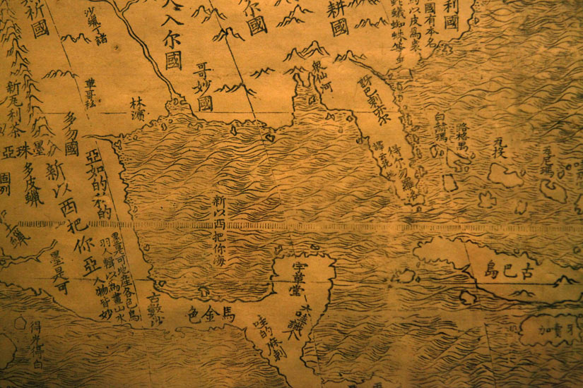 The Ricci World Map was drawn