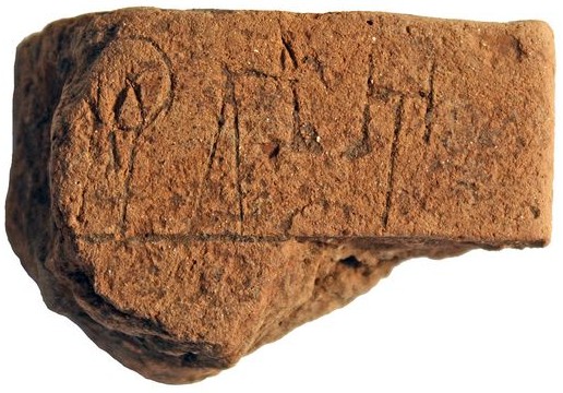 Iklaina Linear B tablet, 3500 years old