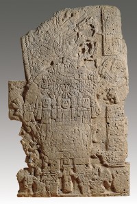 Stela 33 depicting K’inich B’alam II, 692 A.D., Kimbell Art Museum