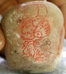 Back of alabaster jar with glyphs