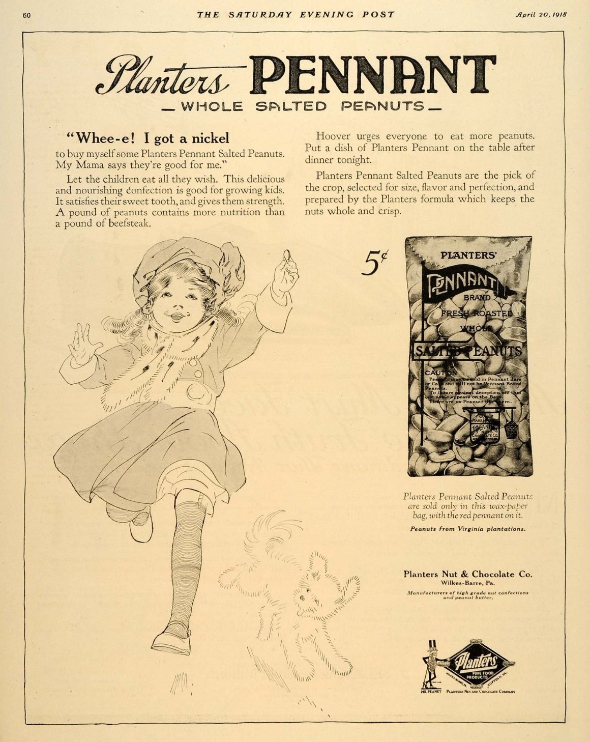 The History Blog » Blog Archive » Mr. Peanut goes to the Smithsonian1160 x 1458