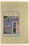 Rudaba Makes a Ladder of Her Tresses, Folio 72v from Shahnameh of Shah Tahmasp