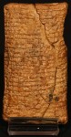 The Atra-Hasis Ark Tablet, ca. 1750 B.C. Image courtesy Douglas Simmonds.