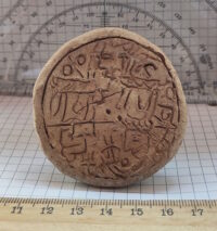 Kushan royal seal. Photo courtesy National Museum of Tajikistan.