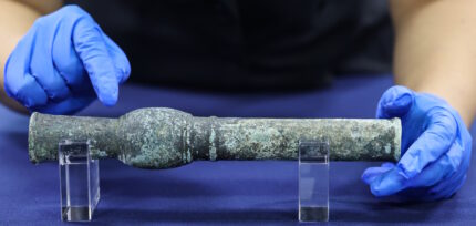 Hwangja Hwatong, oldest gunpowder weapon in Korea, mounting handle left, muzzle right. Photo courtesy National Naju Institute of Cultural Heritage.