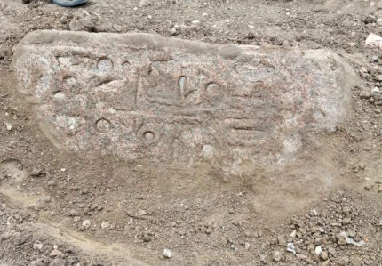 Inscription
