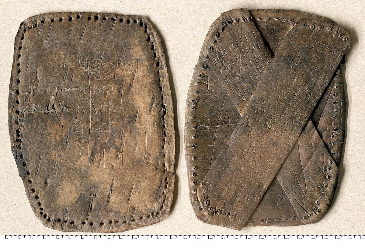 14th c. birch bark letter found in Moscow – The History Blog